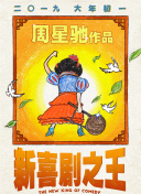 久久精品亚洲欧美日韩久久